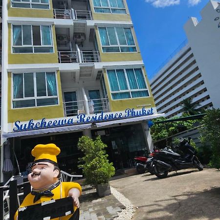 Sukcheewa Residence Phuket Patong Екстериор снимка