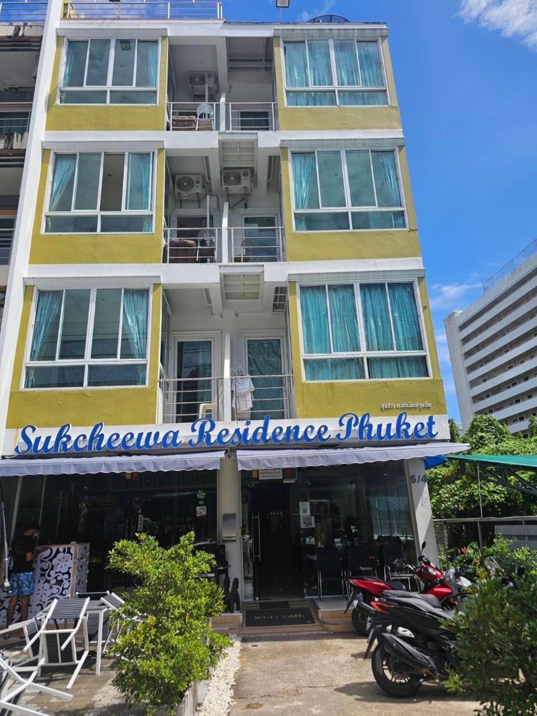 Sukcheewa Residence Phuket Patong Екстериор снимка