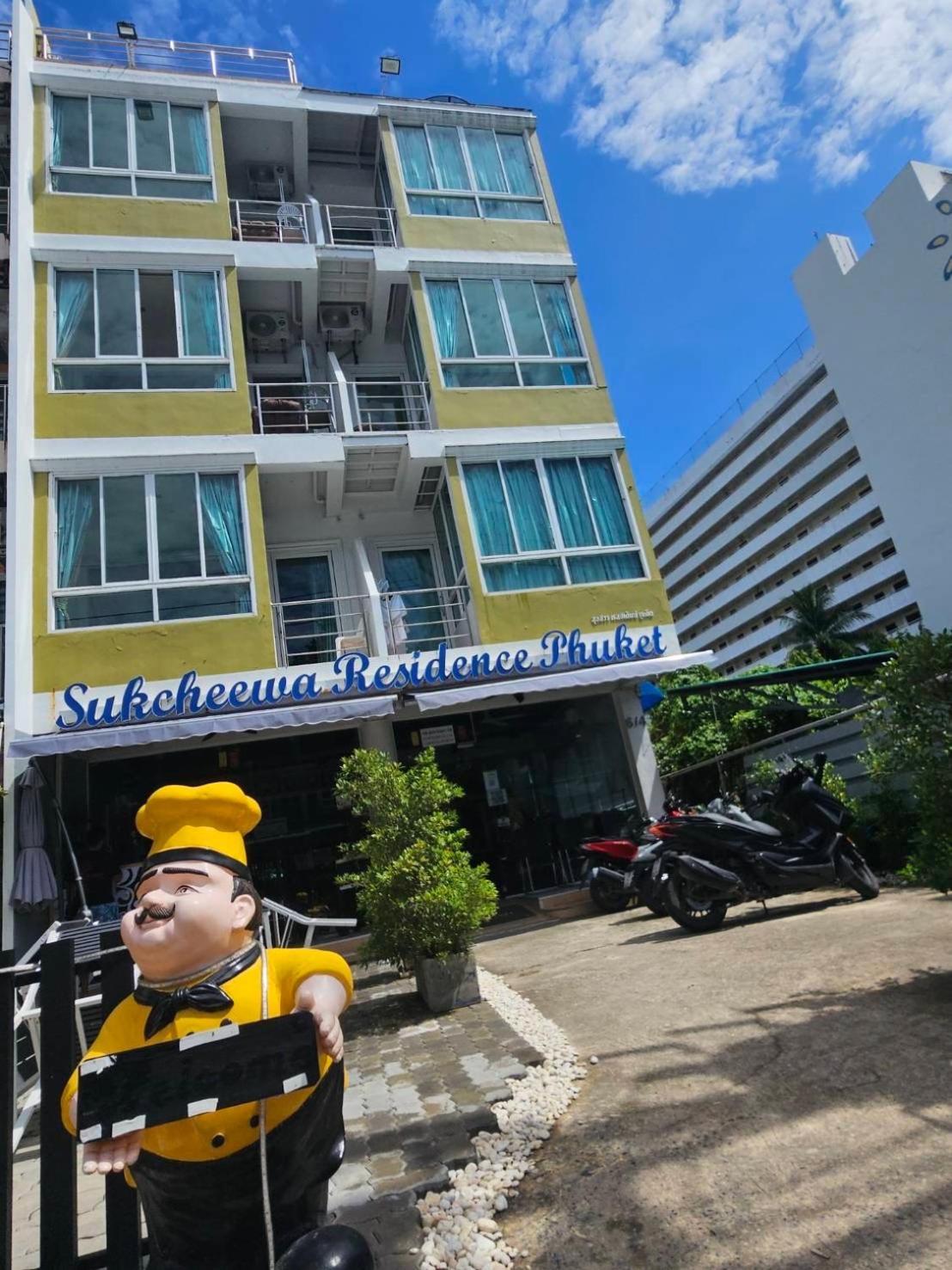 Sukcheewa Residence Phuket Patong Екстериор снимка
